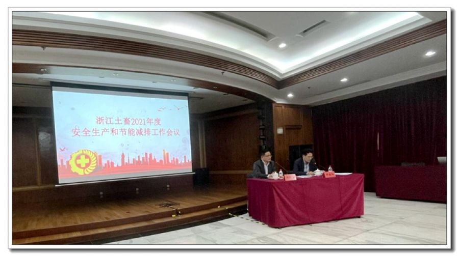 1619075573869784bSPd.jpg 1619075573869784bSPd.jpg