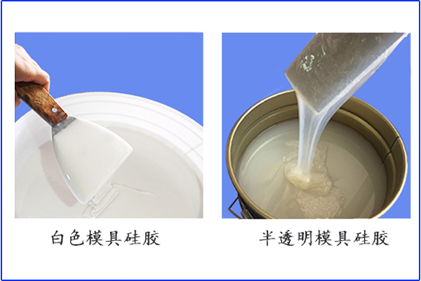 除接觸重金屬會影響液體膠不固化，還有其他原因嗎