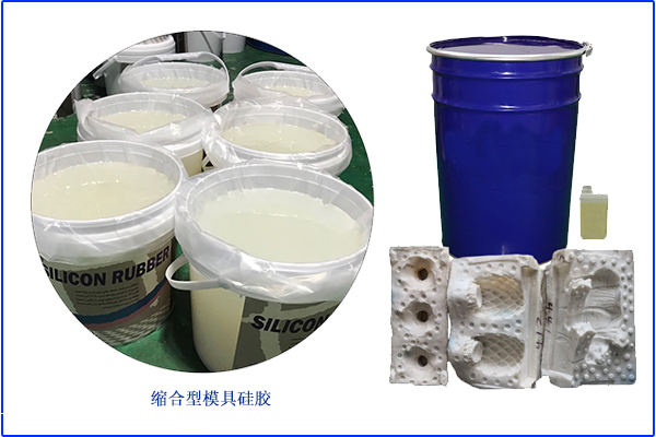 新手操作，雙組份硅膠不固化屬于正常情況