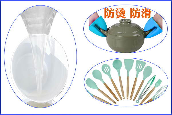 加成型硅膠≠食品級(jí)硅膠，YES
